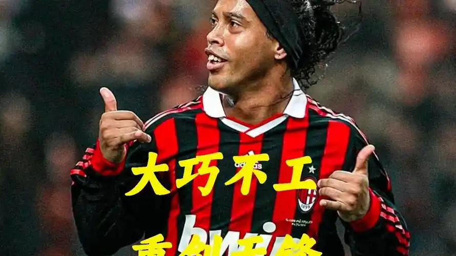 他们家现在